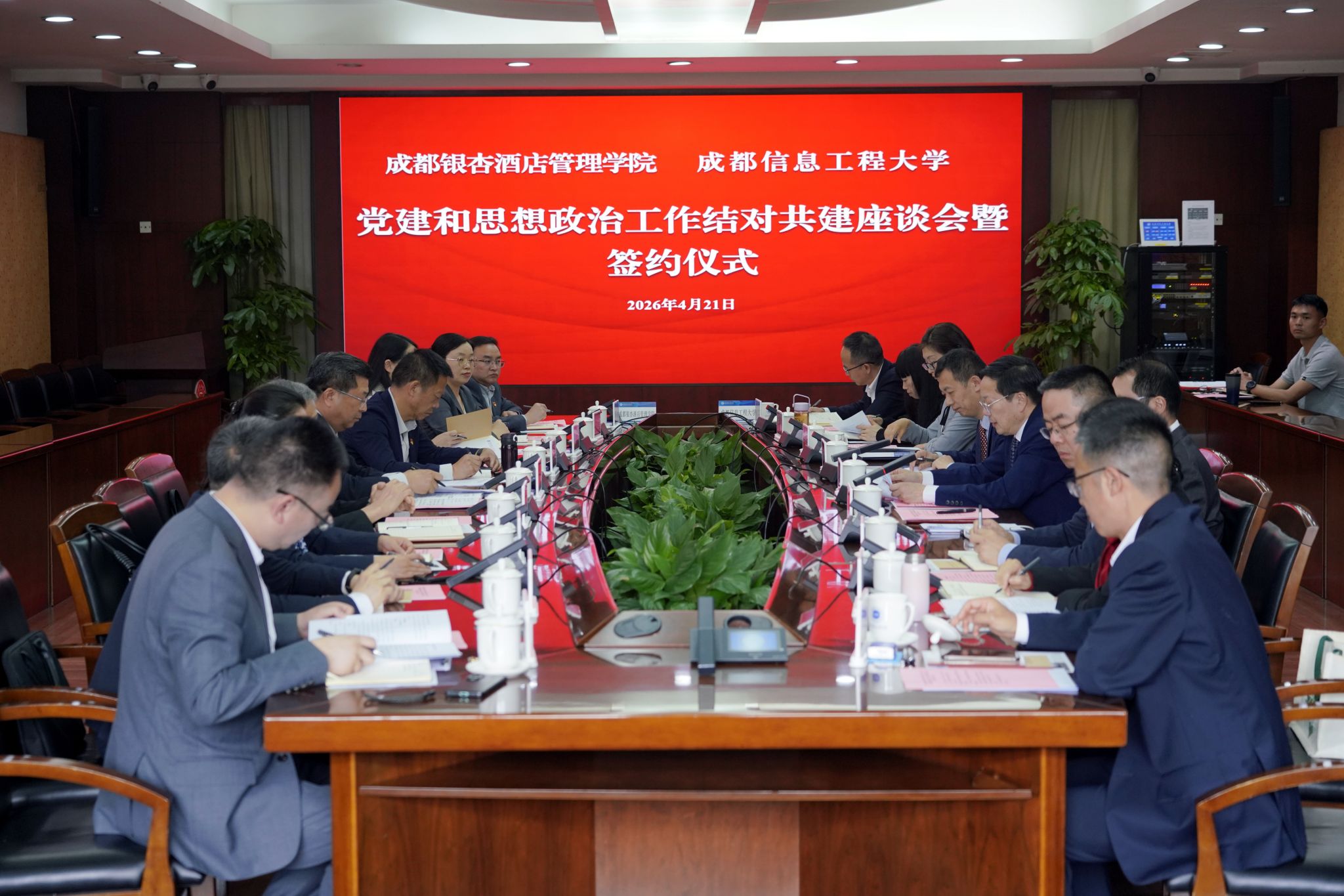 william威廉中文官网