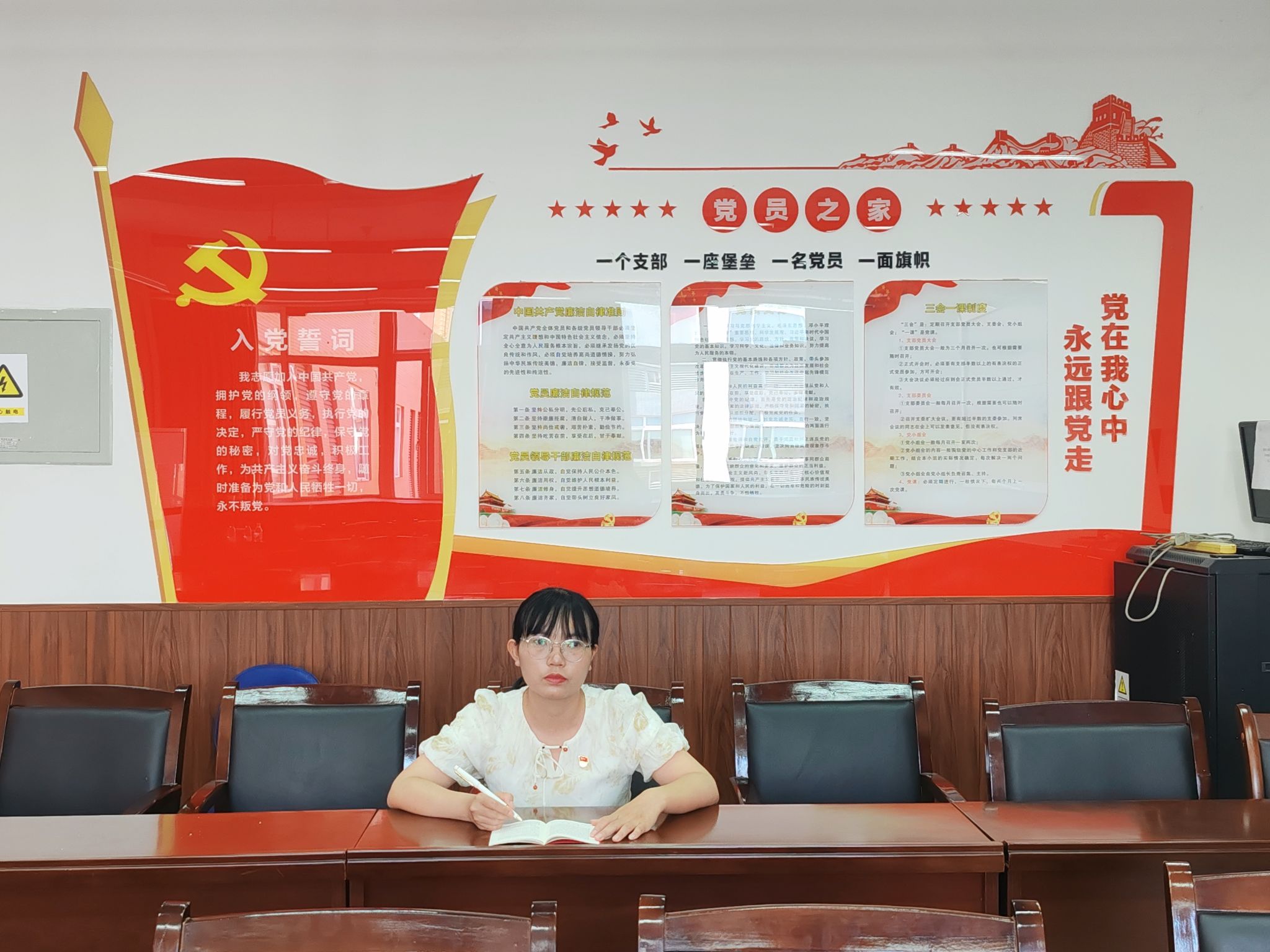 william威廉中文官网