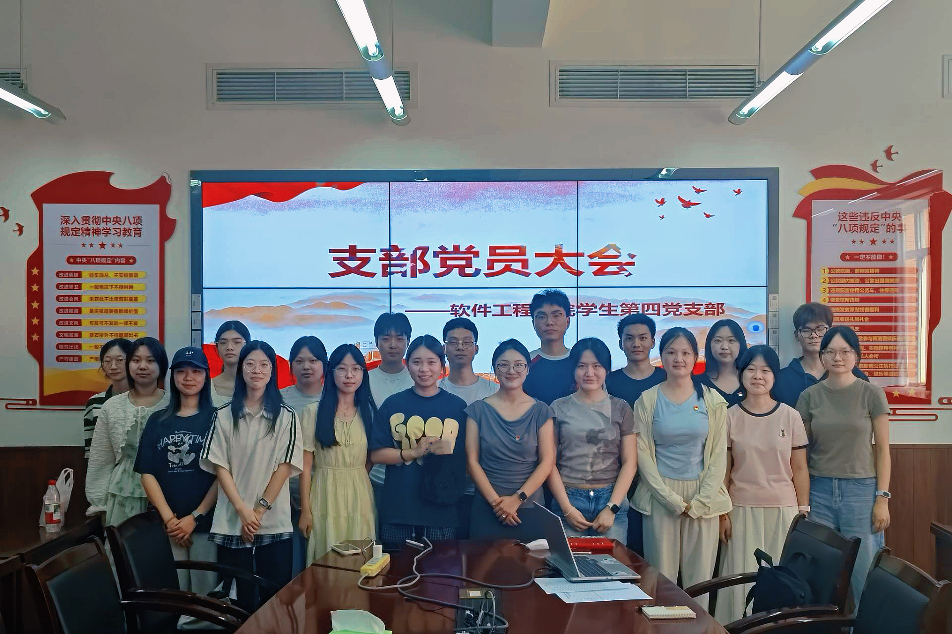 william威廉中文官网