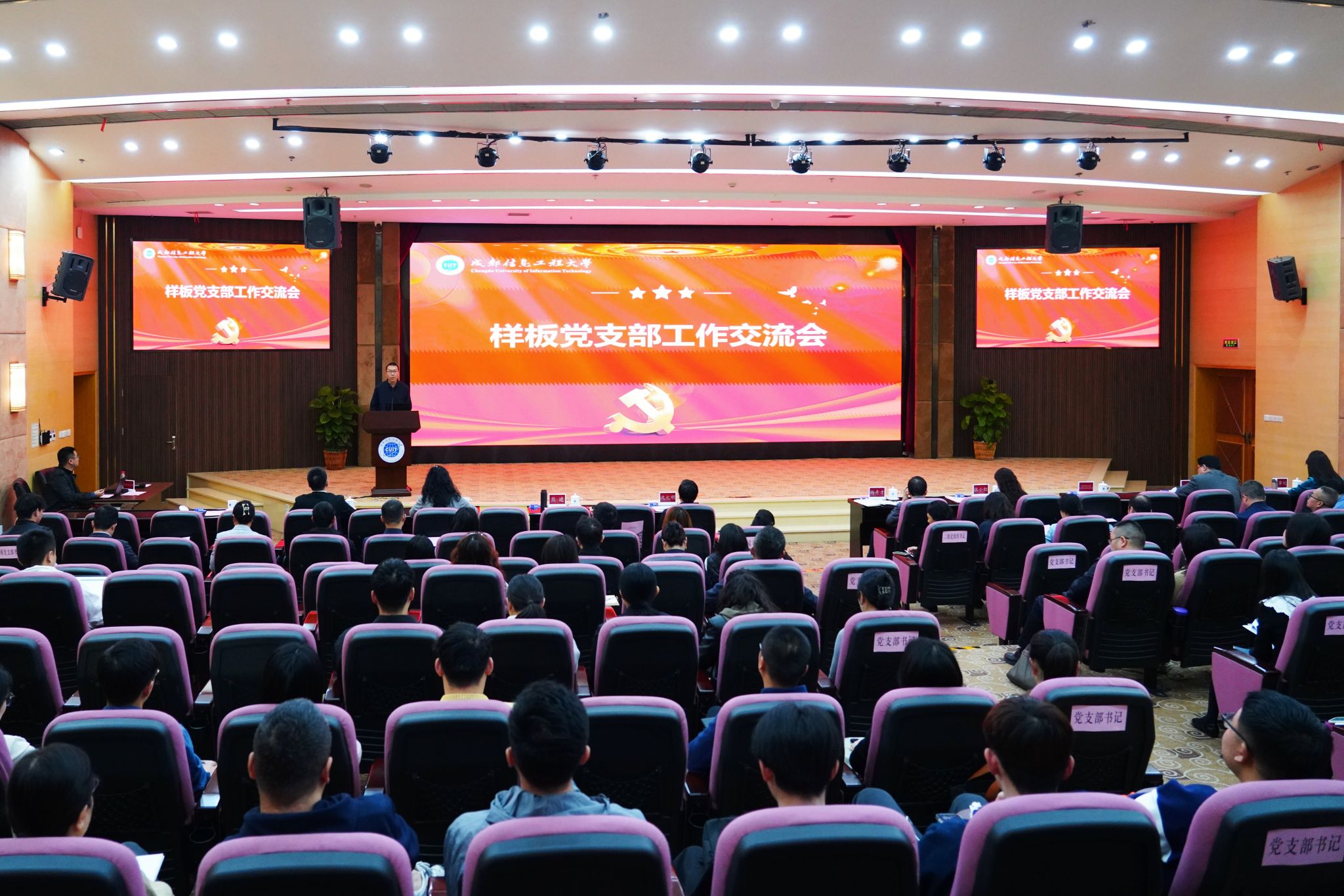 william威廉中文官网