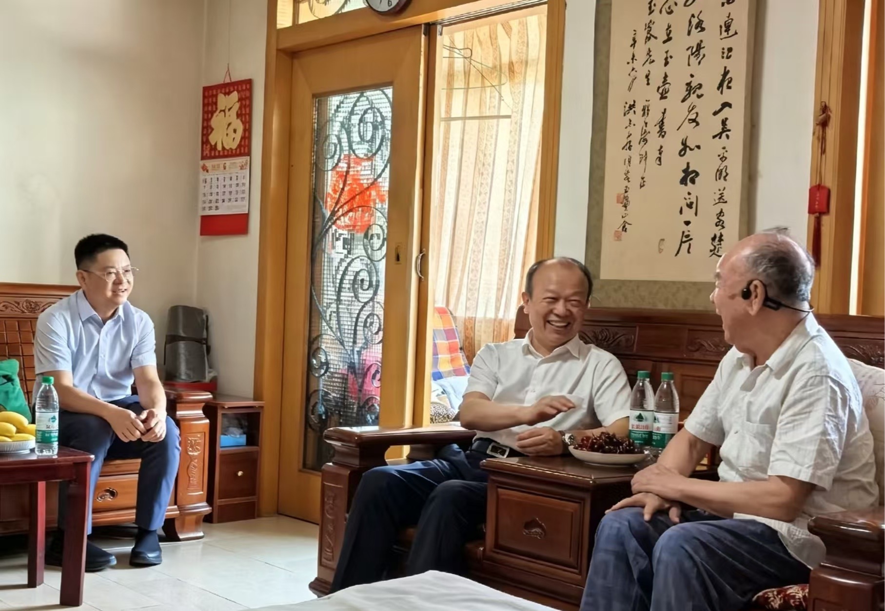 william威廉中文官网
