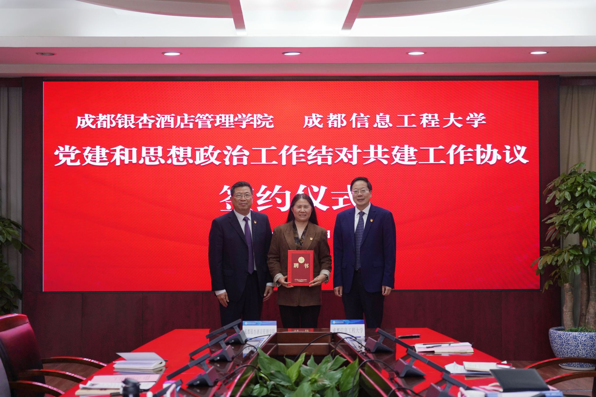 william威廉中文官网