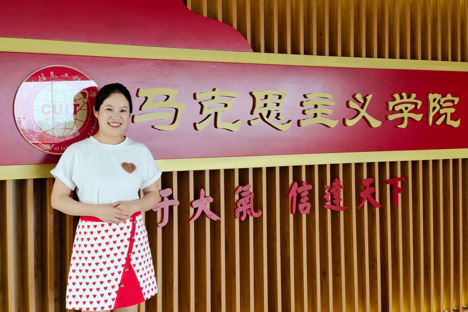 william威廉中文官网