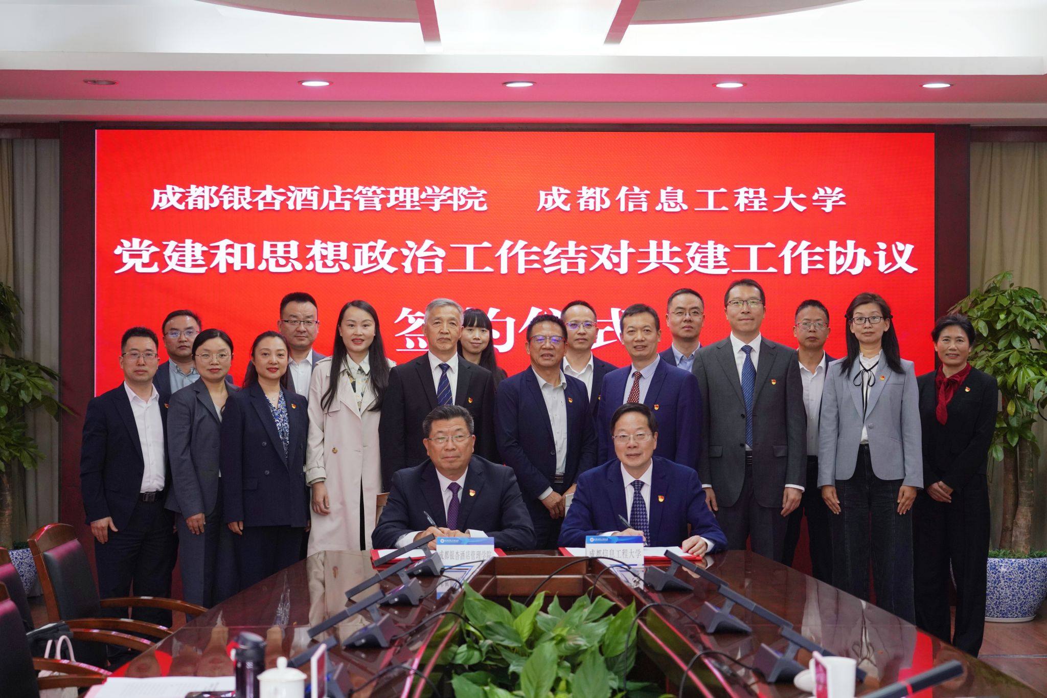 william威廉中文官网