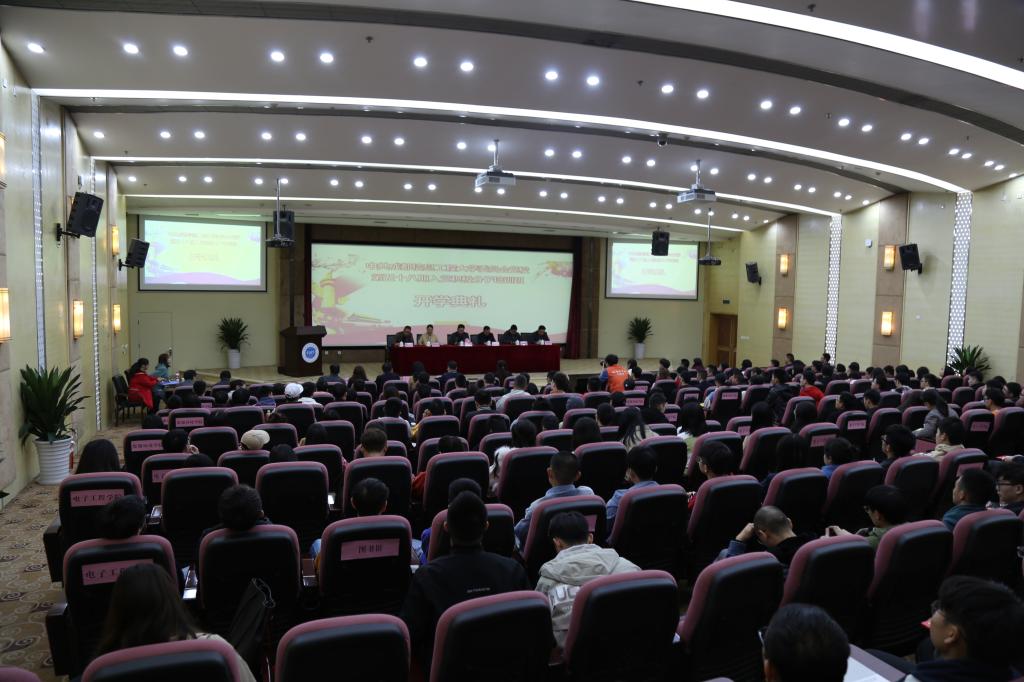 william威廉中文官网