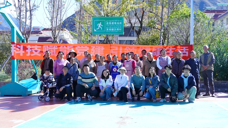 william威廉中文官网