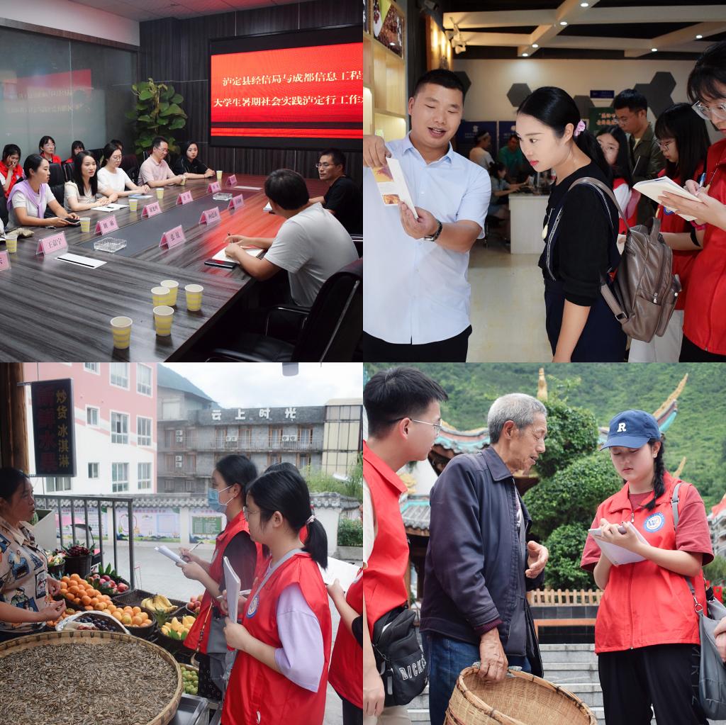 william威廉中文官网