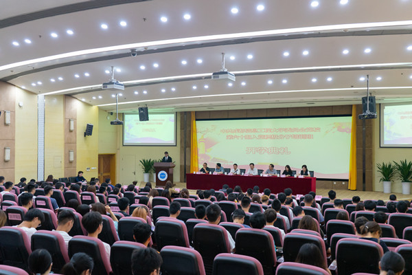 william威廉中文官网