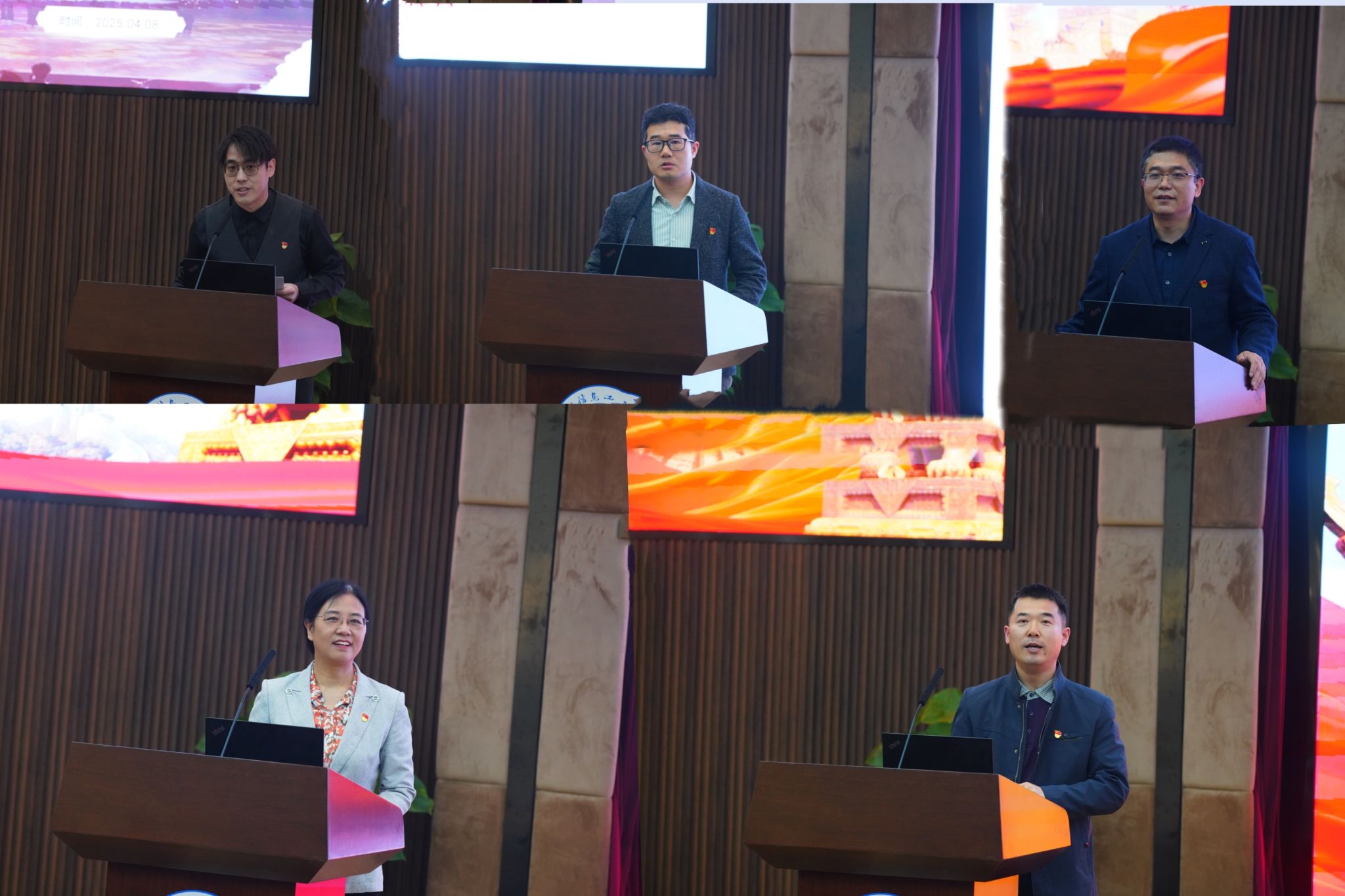 william威廉中文官网