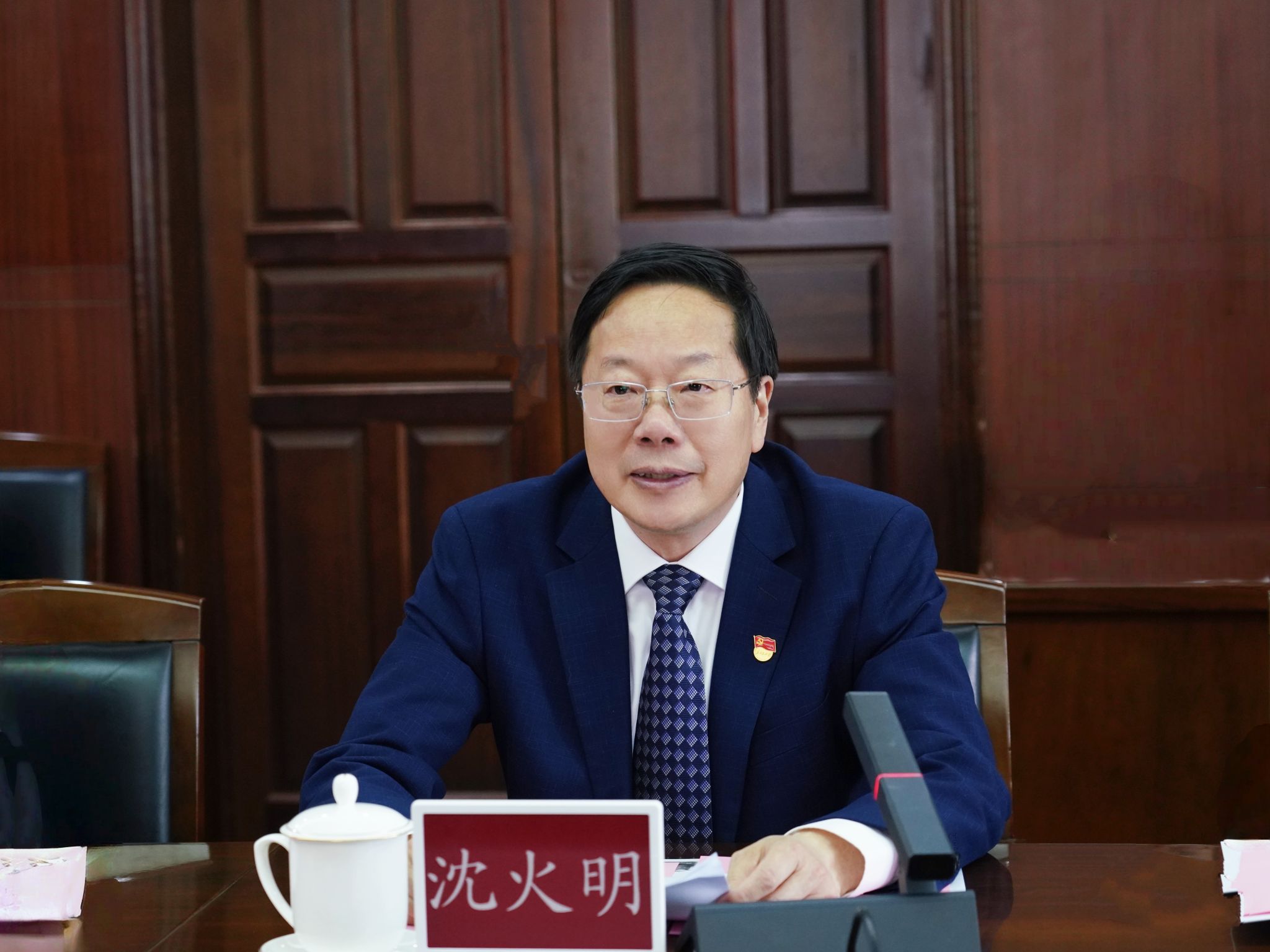 william威廉中文官网