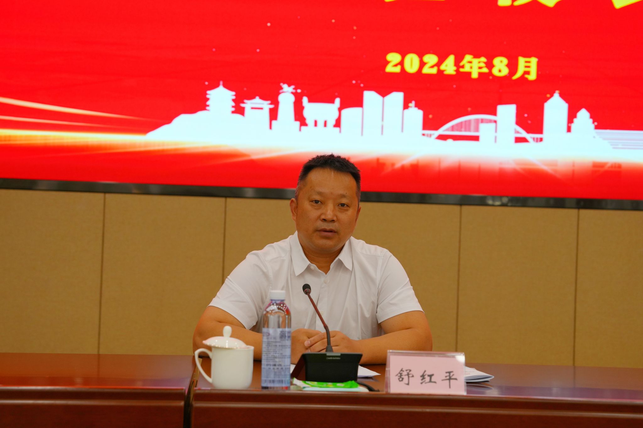 william威廉中文官网