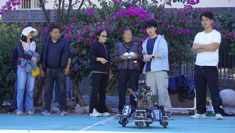 william威廉中文官网