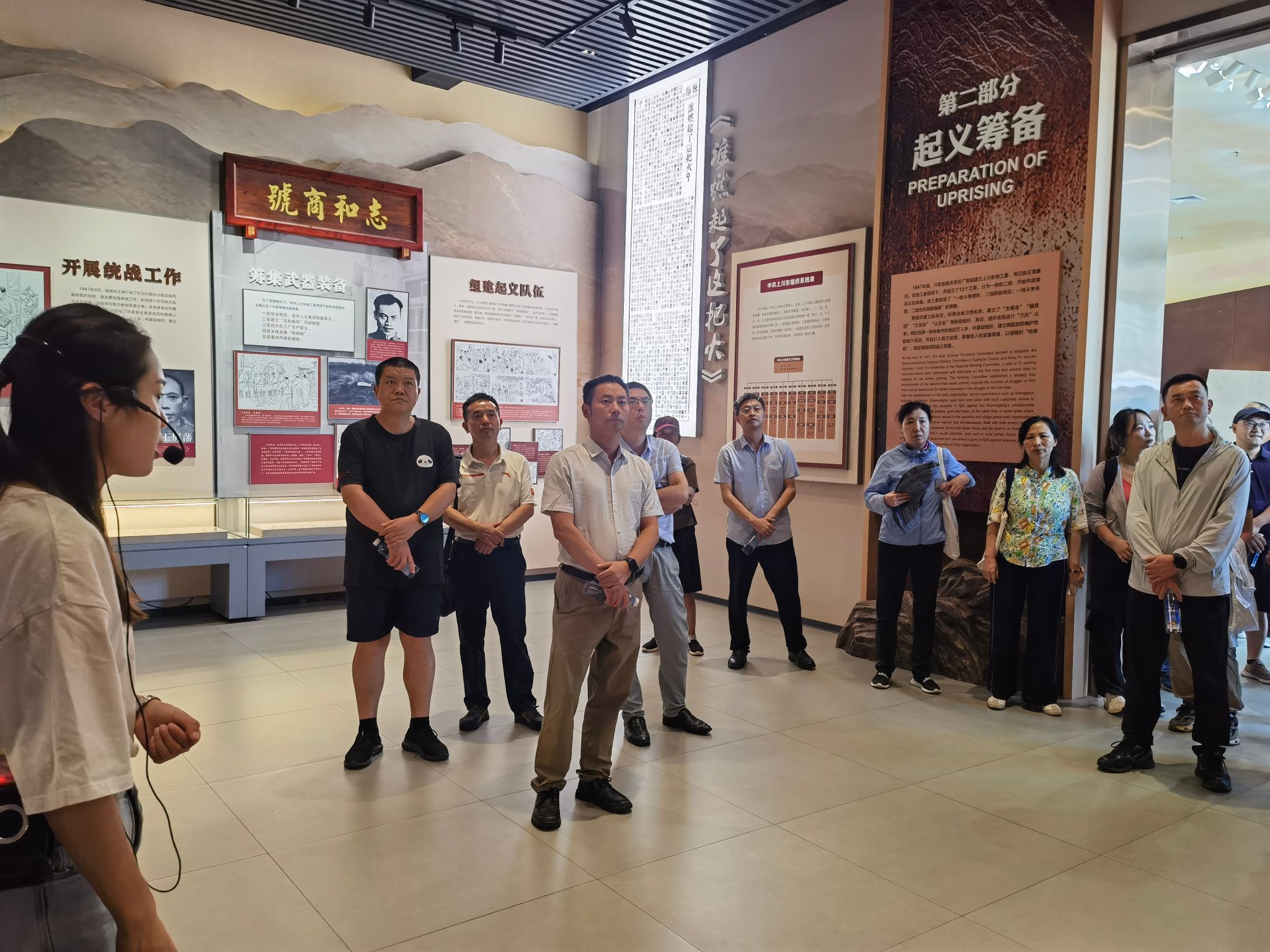 william威廉中文官网