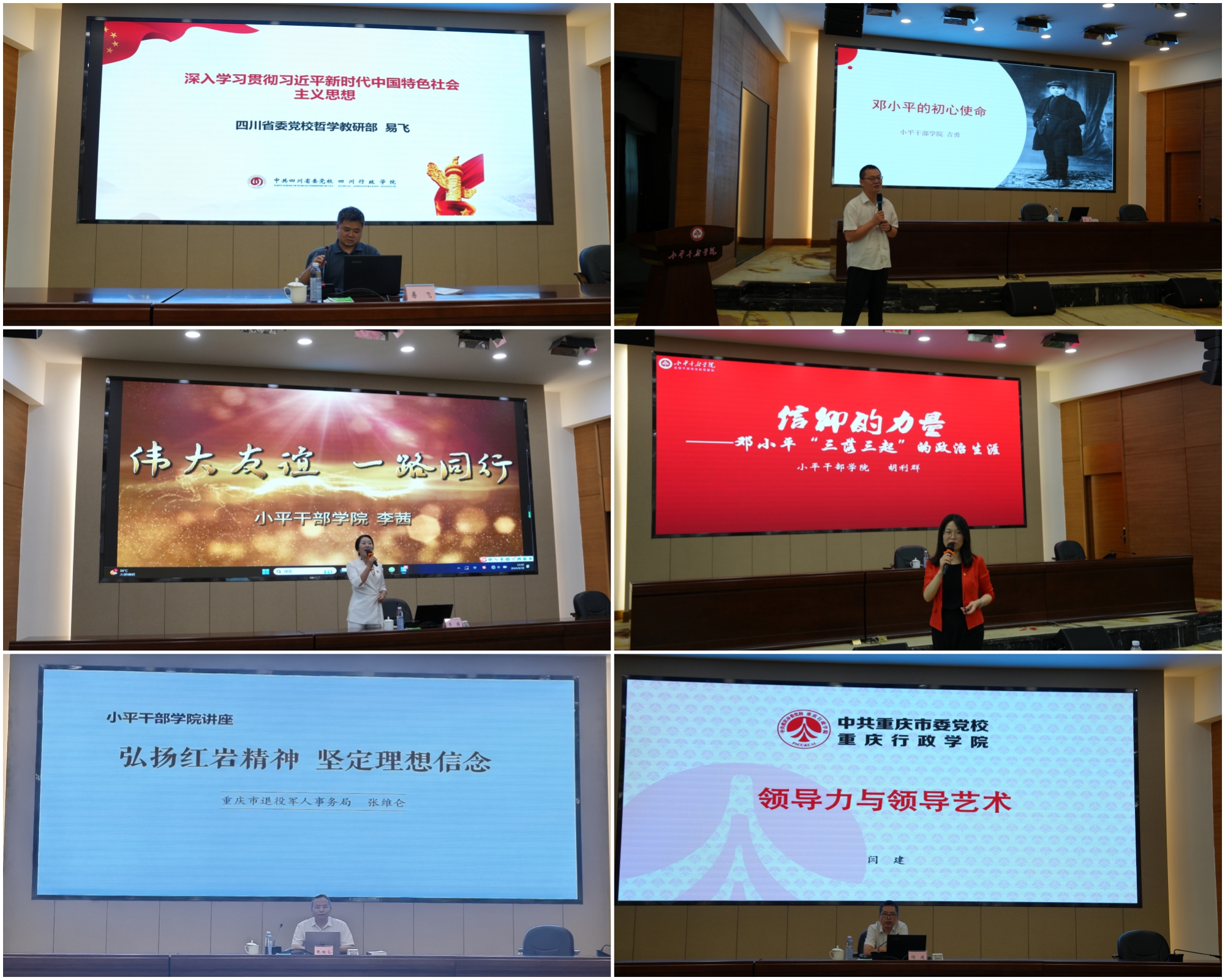 william威廉中文官网