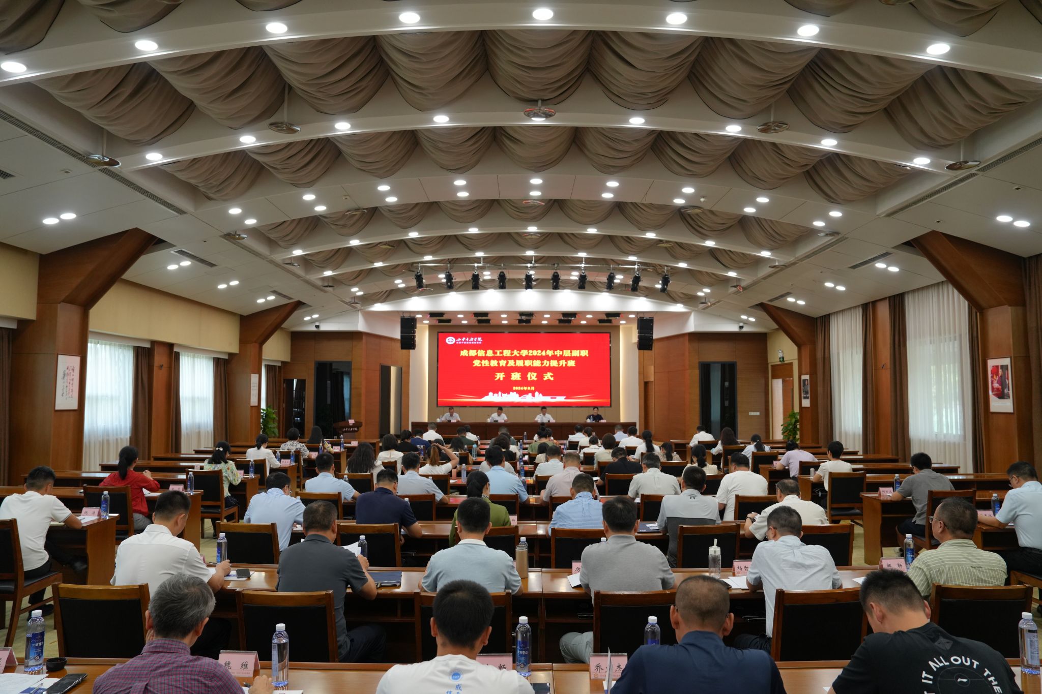 william威廉中文官网