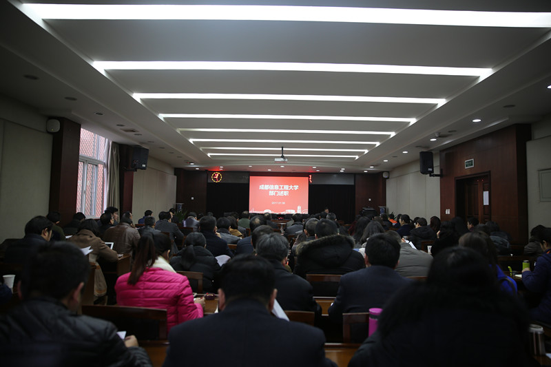 william威廉中文官网