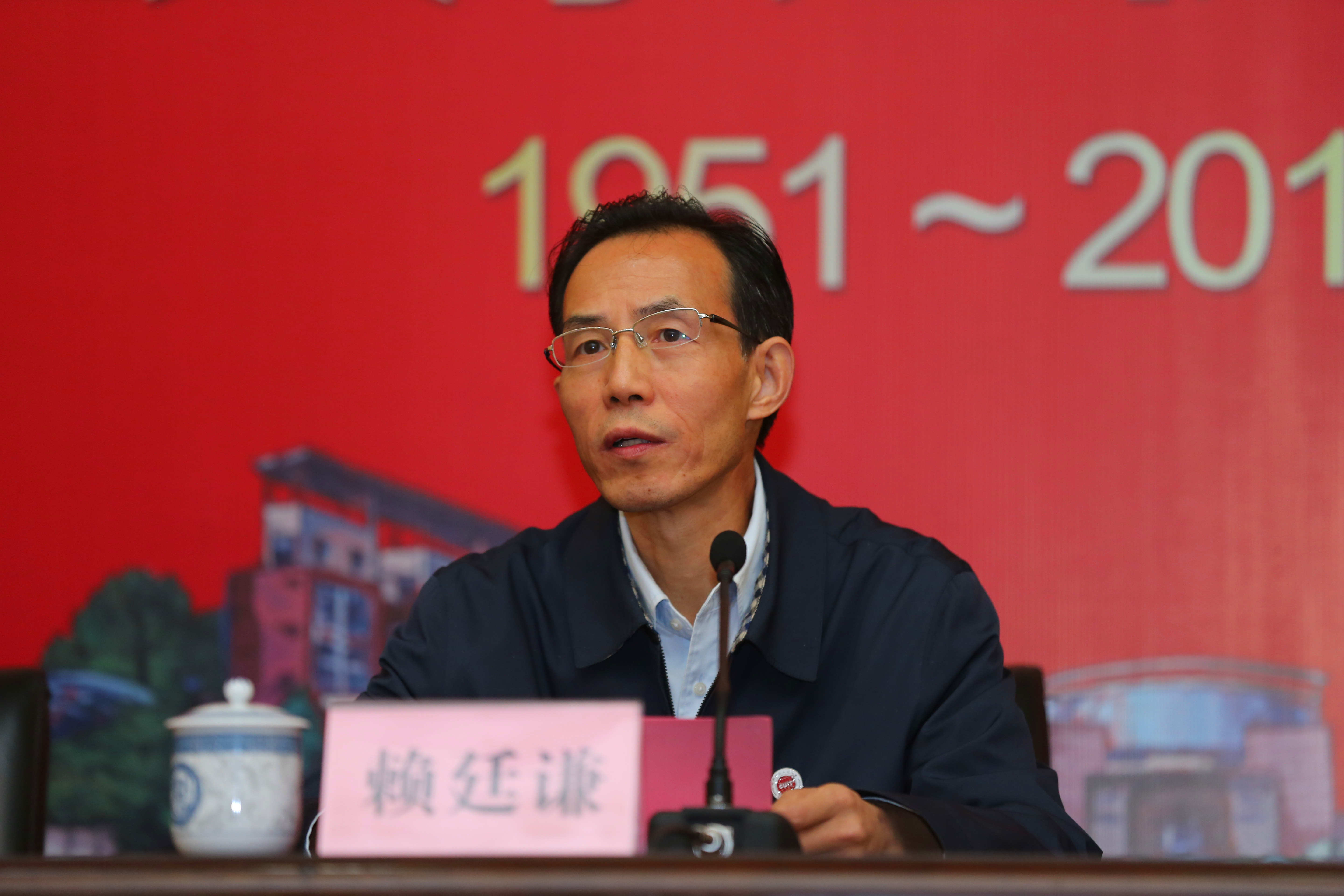 william威廉中文官网