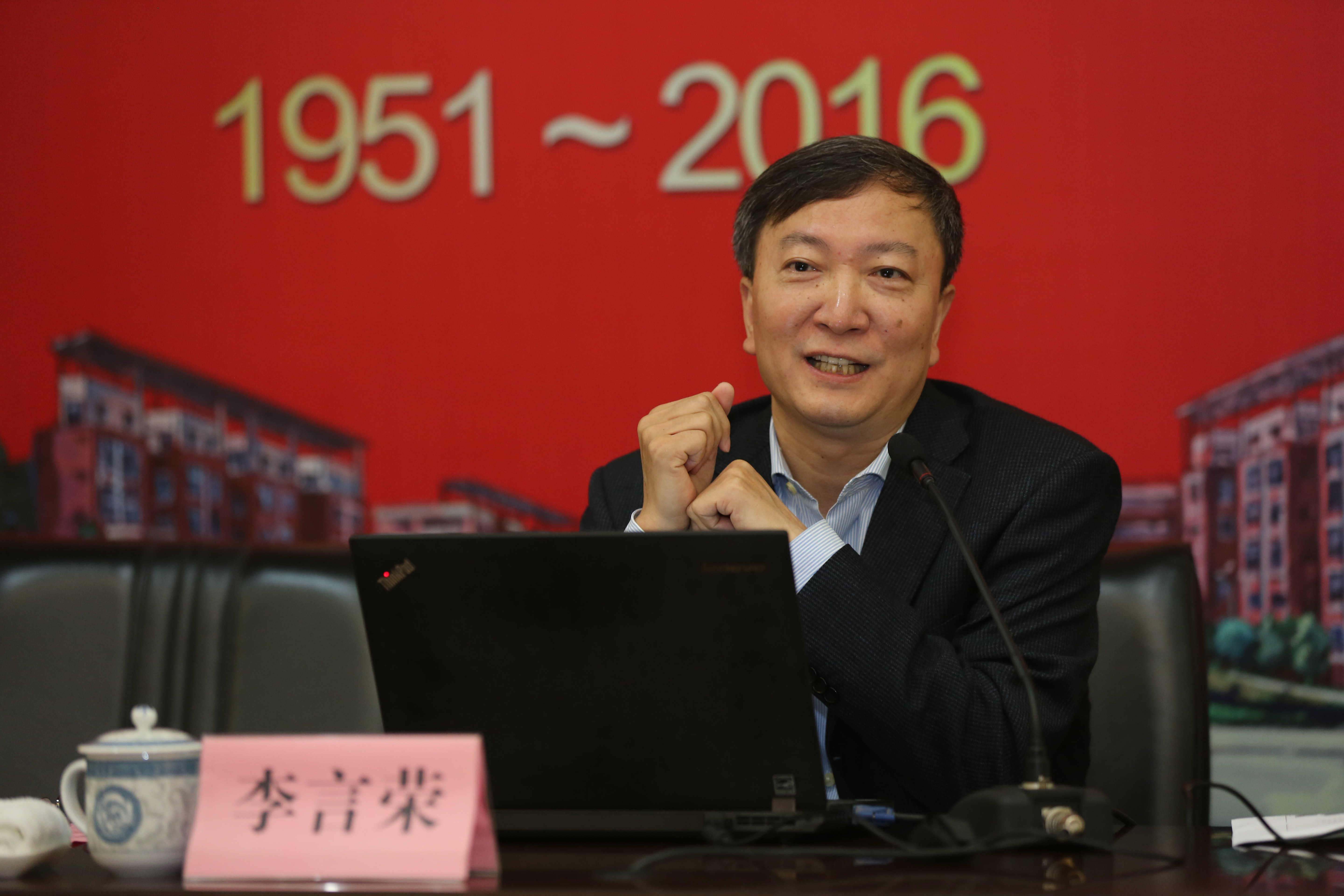 william威廉中文官网