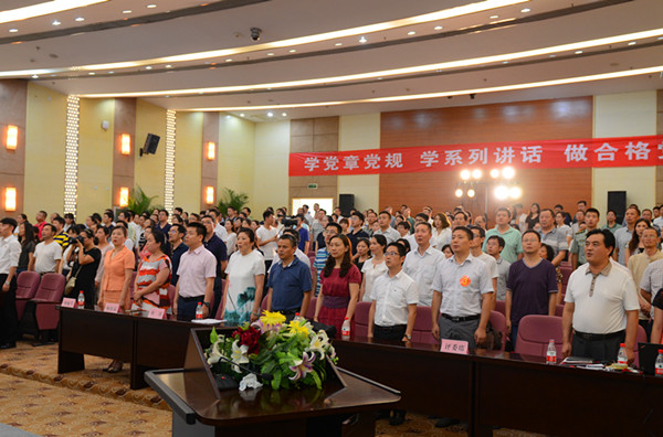 http://www.cuit.edu.cn/News/image/2016/07/01/随机1_副本.jpg